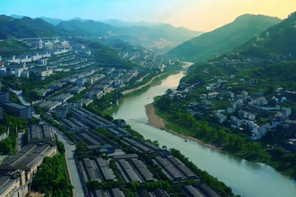Renhuai Positioned As The 